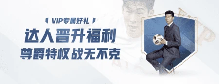 三亿(集团)体育科技有限公司官网