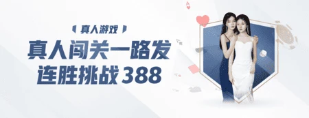 三亿(集团)体育科技有限公司官网