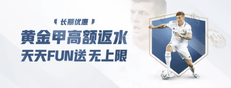 三亿(集团)体育科技有限公司官网