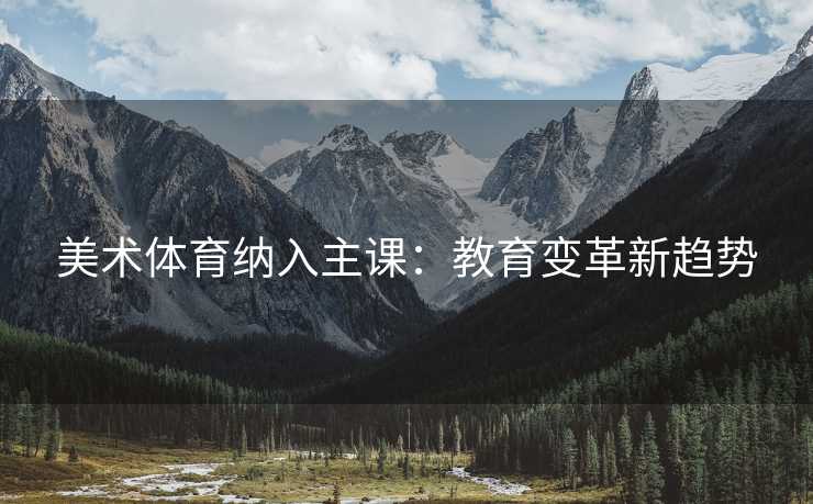 高级教练 - 林嘉敏