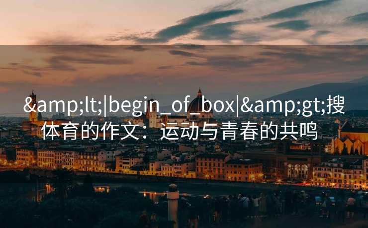 高级教练 - 林嘉敏
